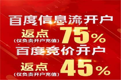 从朋友圈信息流看社交媒体营销